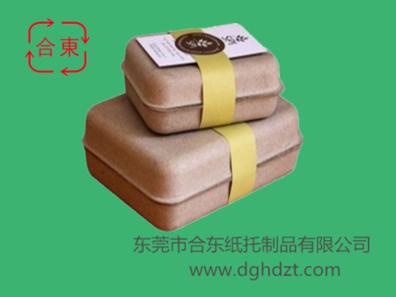 干壓精品紙托     肥皂盒包裝紙托