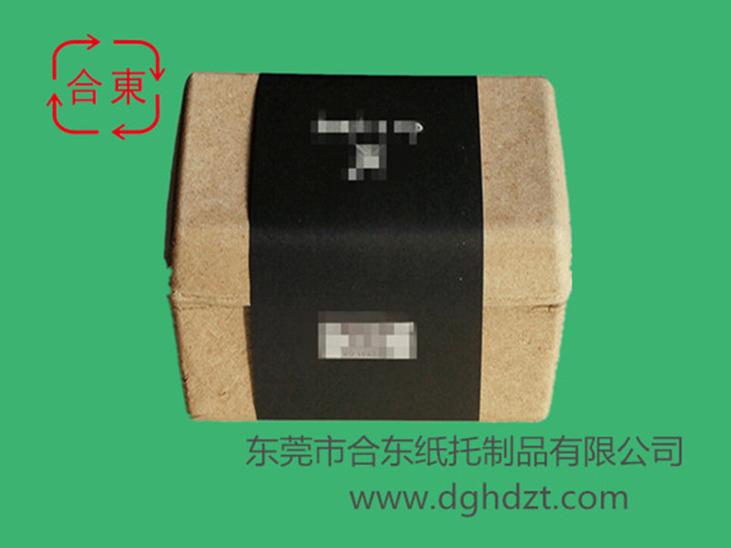 干壓精品紙托      袋裝茶葉紙漿紙托盒