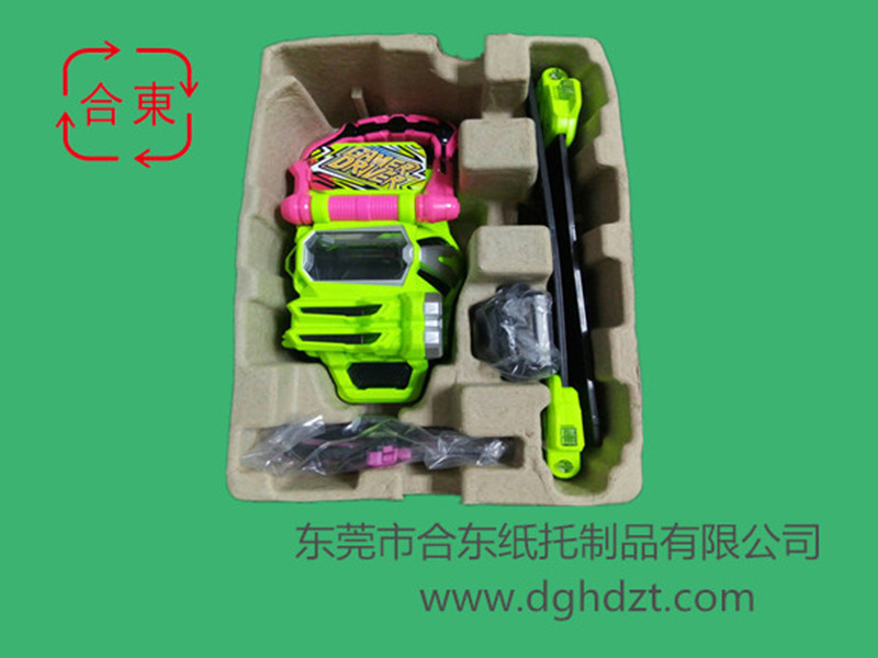 紙箱邊黃色干壓紙托 玩具包裝紙托