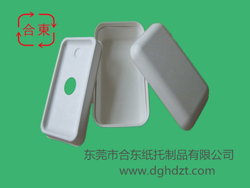 甘蔗漿白色濕壓紙托      手機(jī)包裝盒