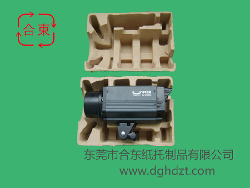 干壓黃色紙托     電子電器環(huán)保內(nèi)襯