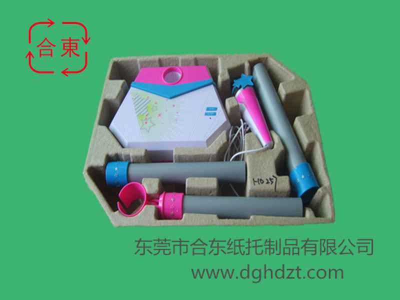 干壓黃色紙托    玩具包裝紙托