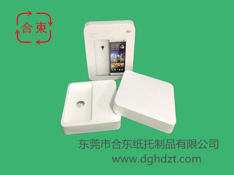 精品濕壓紙托    手機(jī)殼紙漿內(nèi)襯包裝盒