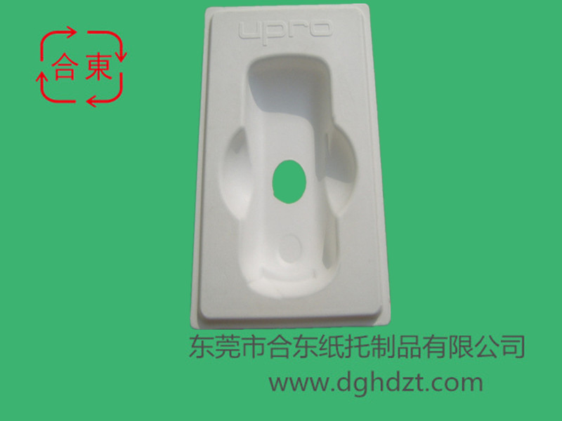 白色濕壓紙托    鼠標(biāo)鍵包裝紙托