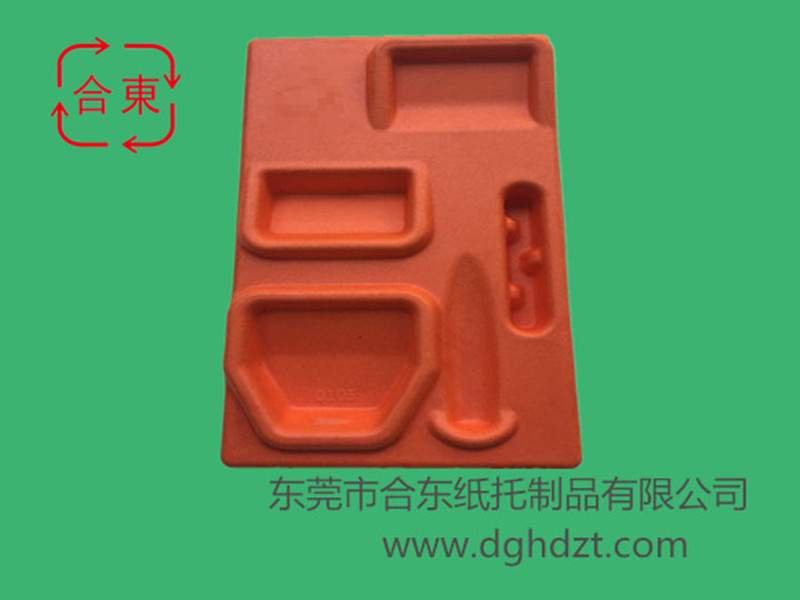 染色濕壓紙托     數(shù)碼產(chǎn)品環(huán)保紙托