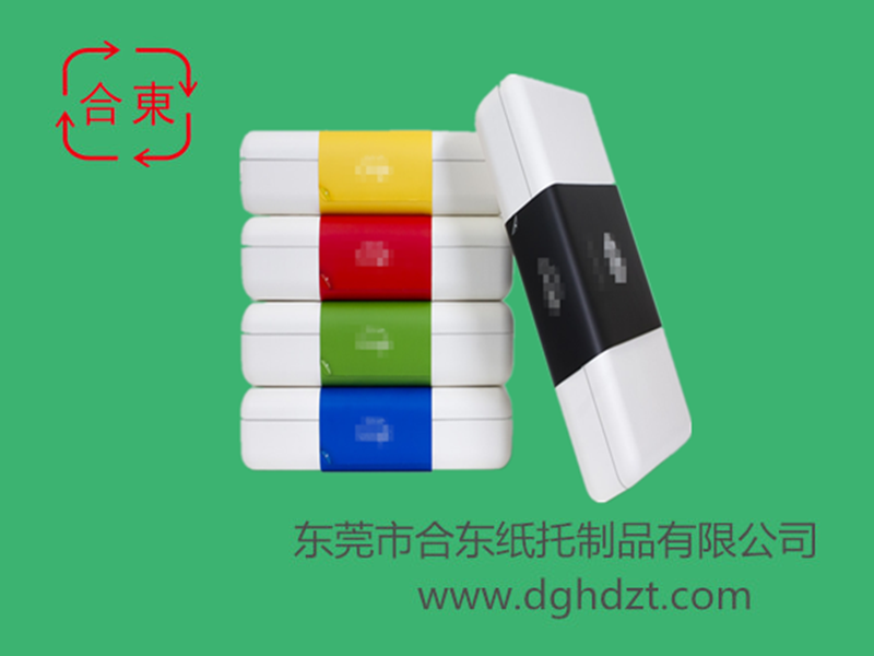 精品濕壓紙托    直角環(huán)切/橫切紙托