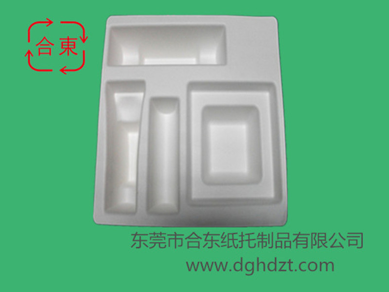 甘蔗漿白色濕壓紙托   化妝品包裝