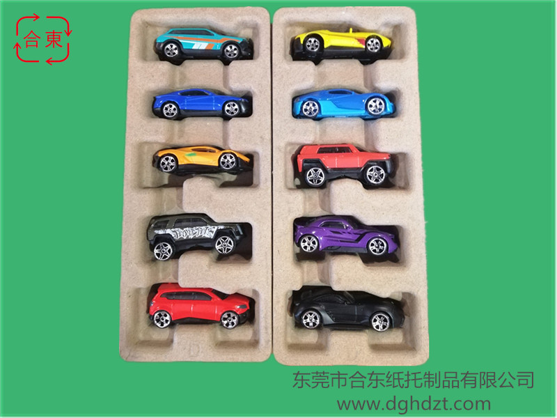 干壓黃色紙托  玩具車紙托