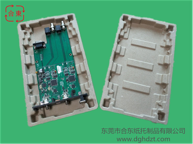 干壓黃色紙托   電路板紙托