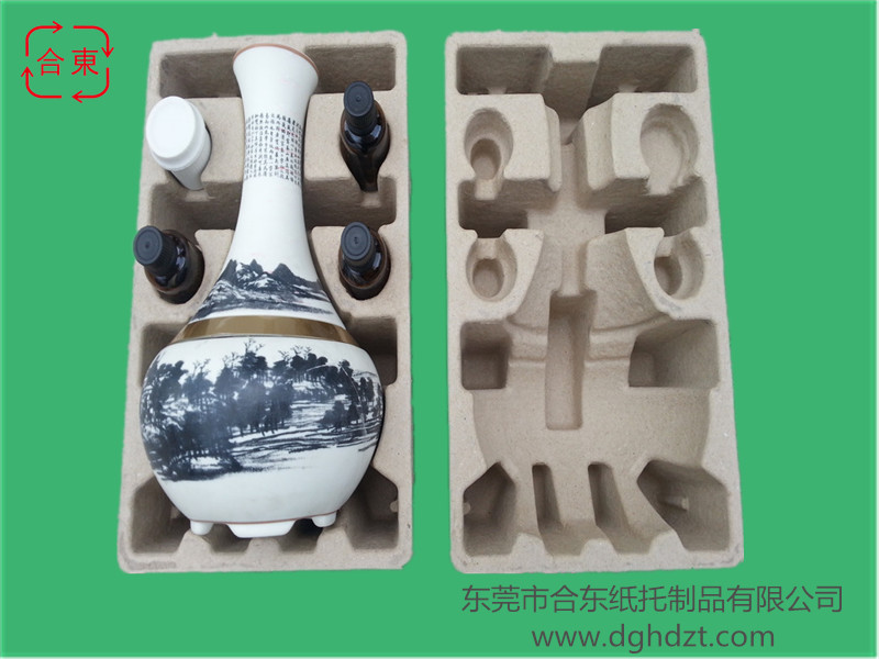 干壓黃色紙托  瓶子包裝紙托